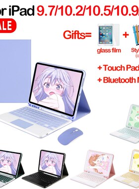 Magnetic Keyboard Case for iPad 2020 10.9 air 4 pro 11 10.2