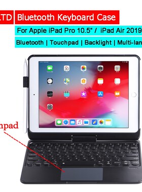 Bluetooth Keyboard Case For iPad Pro iPad Air3 2019 10.5 Tr