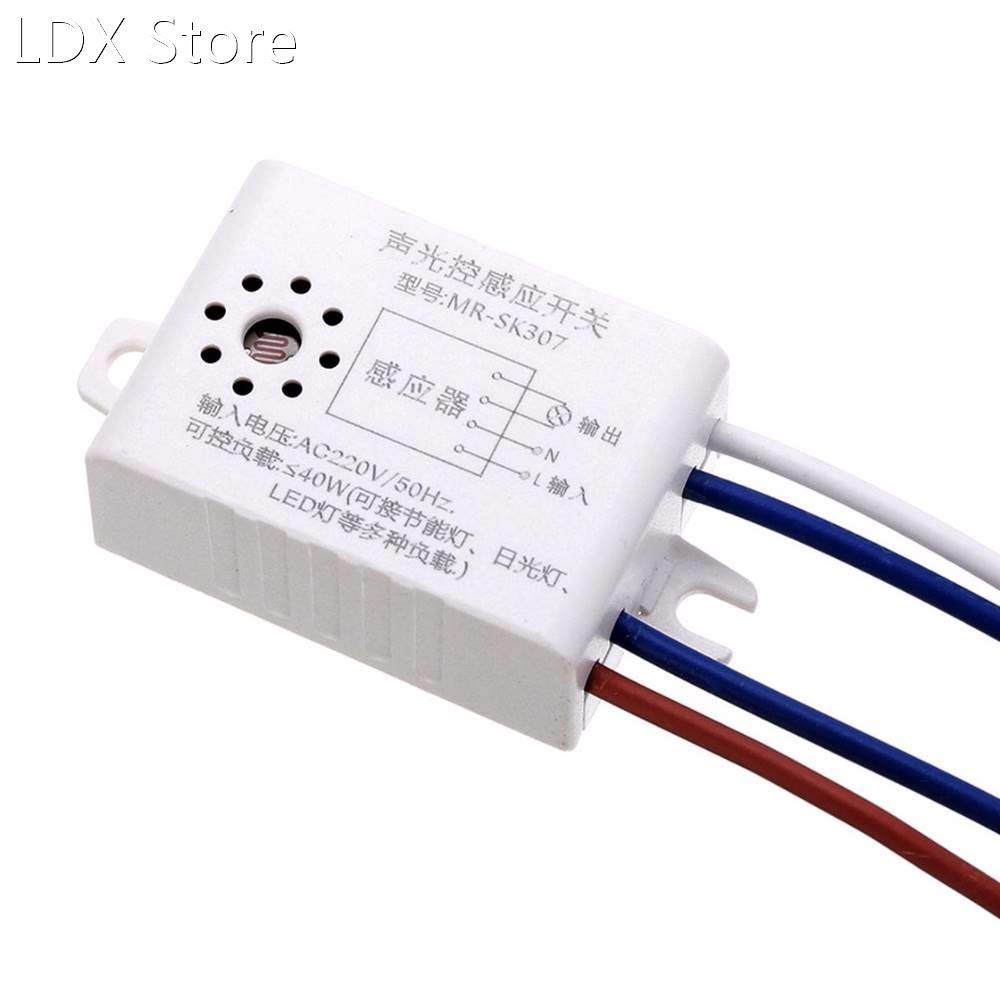 1pc 220v automatic sound voice sensor 适用于 on off street l