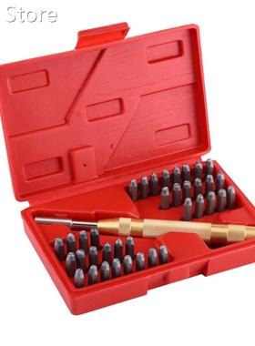 38pc Punch Stamp Set Automatic Letter Number Stamping Metal