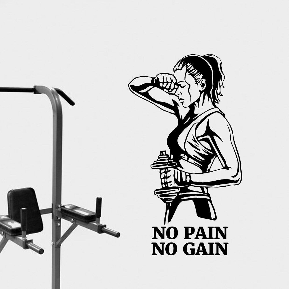 hot no pain no gain phrase gym vinyl wallpaper sticker for g