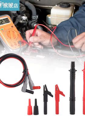 P1300C Electronic Digital Multimeter Test Leads With Clips R