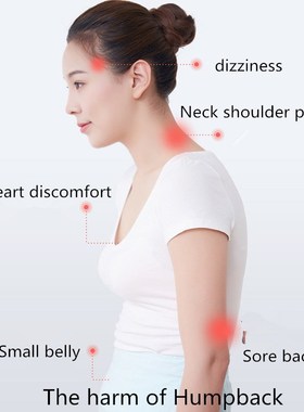 Xiaomi Hi+ Intelligent Posture Belt Smart Reminder Correct