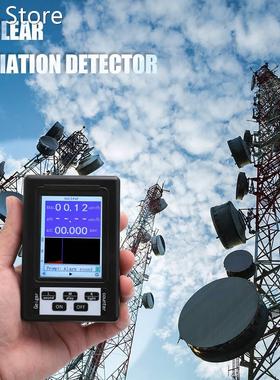 BR-9B Digital Radiation Dosimeter Handheld Nuclear Radiation