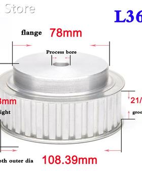 1PCS L Type 36 Teeth To 42 Teeth Synchronous Wheel Process B