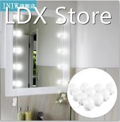 10LED Bulb White Hollywood Style LED Vanity Mirror Lights Ma