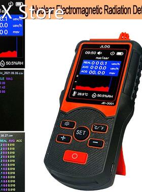 JD-3001 Radiation Dosimeter Geiger Counter Nuclear Electroma
