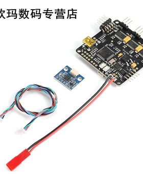 STORM 32 BGC 3-Axis 3-4S Gimbal Brushless Controller Motor D