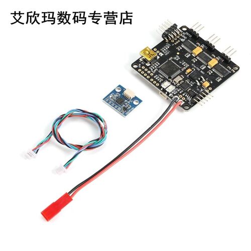 STORM 32 BGC 3-Axis 3-4S Gimbal Brushless Controller Motor D
