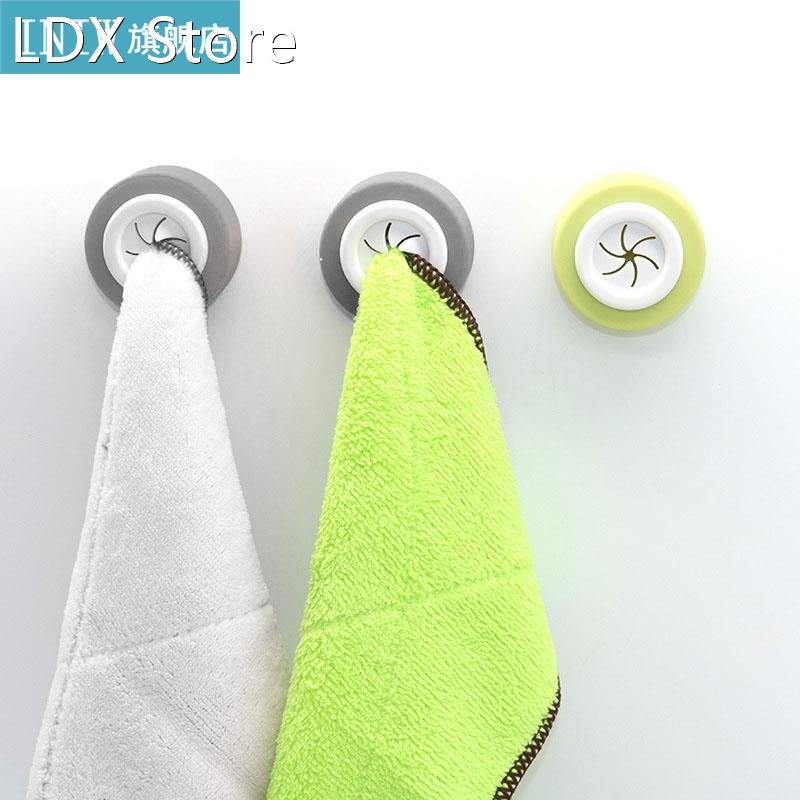 Towel Hanger Kitchen Storage Hook Towel Plug Towel Rack Clot