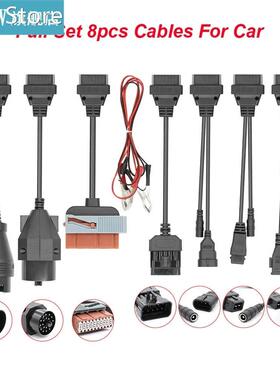 Car Cable Compatible with Autocom ds150 Multiprog On-Board D