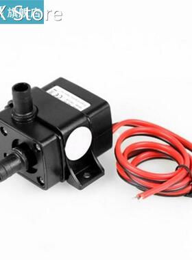 Ultra-quiet DC 12V 4.8W 240L/H Flow Rate Waterproof Brushles