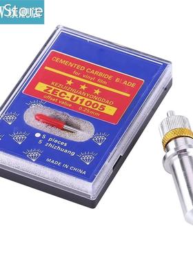 15pcs Tungsten Steel Plotter Cutter Blade Cutting Tool 30, 4