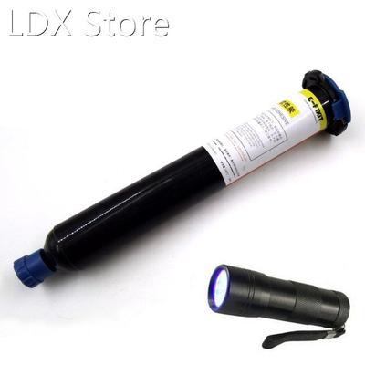50ML E-glue Optically Clear Adhesive Waterproof Glue UV Lamp
