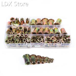 100/150/166pcs/set M3 to M10 Carbon Steel Rivet Nuts Insert