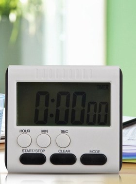 Lcd-Timer Clock-Alarm Study Digital Magnetic Count-Down-Up-C