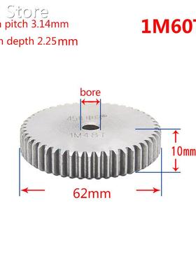 1 Modulus 60 Teeth Spur Gear 45# Steel Motor Gear Wheel No q