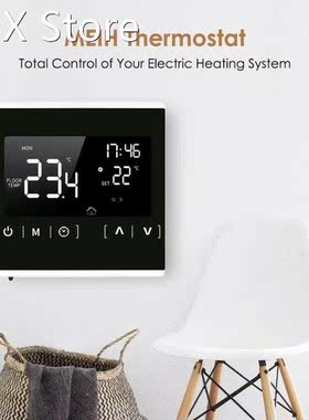 Smart Lcd Thermostat Electric Underfloor Heating System Temp