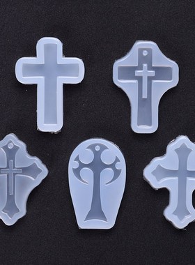 Goth Crystal Coffin Storage Box Silicone Mold Resin  Hallowe