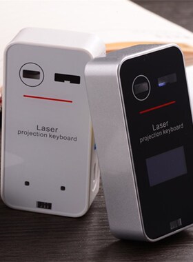 Portable Bluetooth Wireless Virtual Laser Keyboard Mini Blu