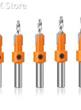8mm Shank HSS Woodworking Countersink Drill Router Bit Carbi