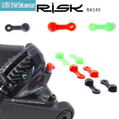 10PCS Brake Caliper Oil Brake Bleeder Luminous Dustproof Bic