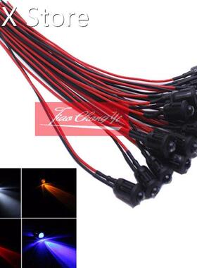 Red/blue/green/white/yellow color PreWired 12V F5mm Car Boat
