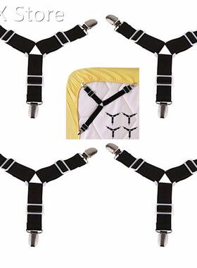 2PCS Adjustable Bed Sheet Clips Cover Grippers Holder Mattre
