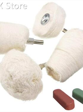 Polishing Wheel with Polishing Compound, 4Pcs Polishing Buff