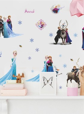 Cartoon Lovely Sticker Frozen Toys For Children Elsa And Ann