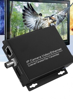 Transmission Cables 1Pair Ethernet IP Extender Over Coax Ki