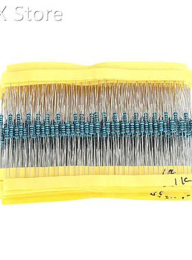 1280pcs 64 Values Resistor Set 1 ohm - 10M ohm Resistor 1/4W