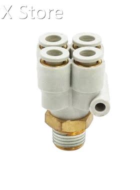 1PC 1/8 1/4 Male Threaded 4 Output Pneumatic SMC Connector