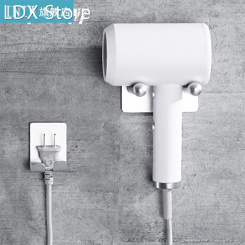 Recableght Aluminum Wall Mount Holder Adhesive Sticker Brack