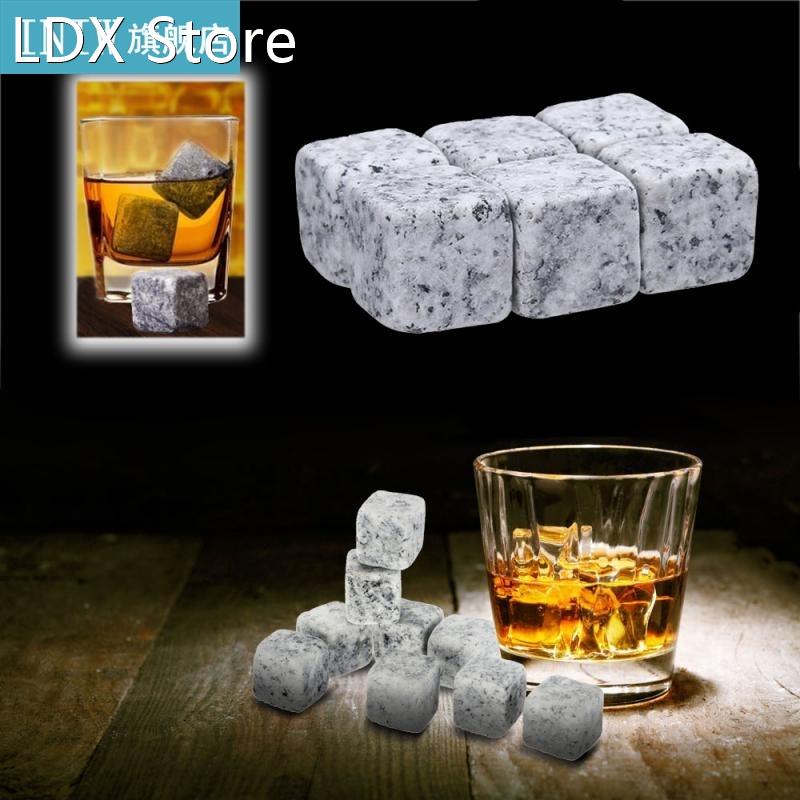 6Pcs Reusable Whisky Stones Ice Cubes Set Wine Drinks Coole