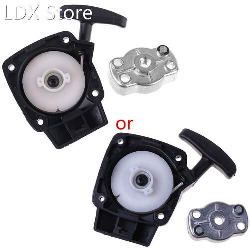 1Set 26CC 1E34F Brush Cutter Grass Hedge Trimmer Starter wit
