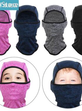 Windproof Ski Face Covering with Helmet Liner Hood Fleece Ne