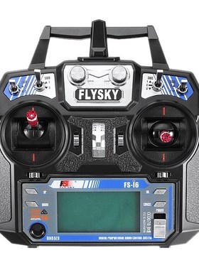 FlySky i6 FS i6 2.4G 6CH AFHDS RC Transmitter Without Recei