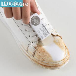 1PC Leather Cleaner Sneakers Cleaning Eraser Care Shoe Clean