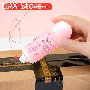 20ml Privacy Guard Thermal Paper Privacy Eraser With Box Ope