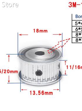 1Pcs 3M 15 Tooth To 20 Tooth Synchronous Wheel D Bore Synchr