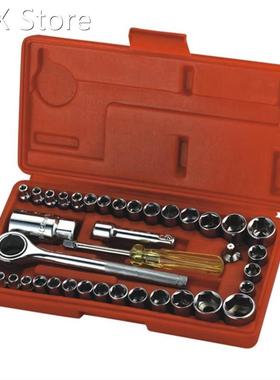 40pcs Spanner Socket Set Ratchet Wrench Tool Set Car Vehicle