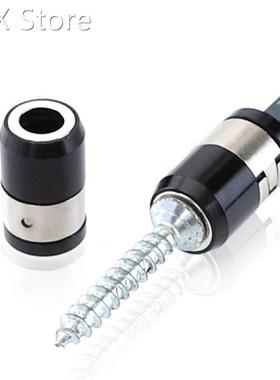 Universal 21mm HRC60 Removable Strong Magnetizer Ring Magnet