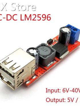 Dual USB Output DC-DC 9V/12V/24V/36V to 5V 3A Step Down Powe