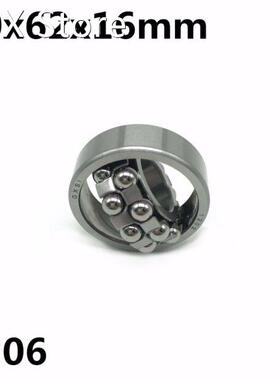 1pcs 1206 30x62x16 mm Double Row Self-aligning ball bearing