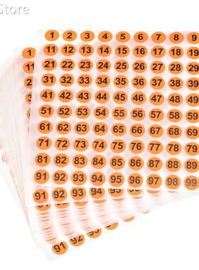 Round Number Stickers Self Adhesive 10mm Dia Number 1-100 Co