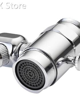 Universal Splash Filter Faucet Rotatable Filter Nozzle Swive