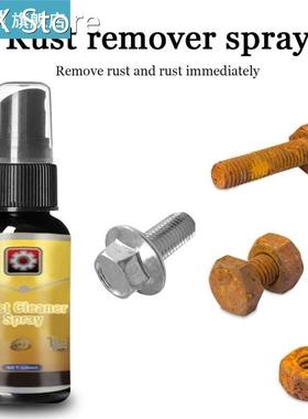 30ml Rust Remover Derusting Spray Car Dashboard Refurbishmen