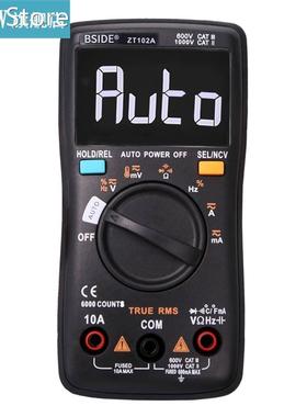 ZT-102A Digital Multimeter 6000 Counts Backlight AC/DC Ammet