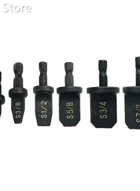 6pcs Hexagonal Handle Tube Pipes Expander Utility Tool Swagi